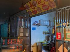 -飞记(晓港西马路商业街店)