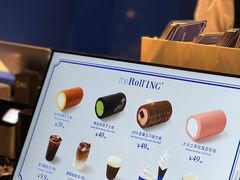 -the Roll'ING手作瑞士卷专门店(卓悦中心店)