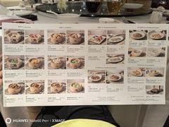 -正佳广场万豪酒店-粤菜餐厅·点心·海鲜·聚餐