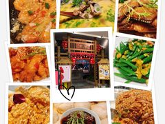 -卯时·龙光雅宴·精致锡帮菜(惠山古镇店)