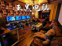 -玩坞轰趴馆·户外团建聚会主题生日派对馆(世豪广场店)