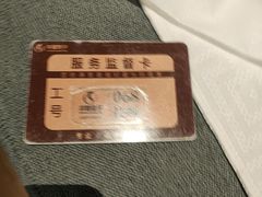 -华夏良子·足道·SPA·艾灸(金皇大厦店)