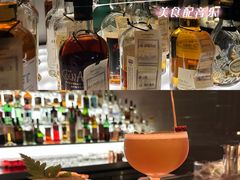 -FOUR PLAY BAR