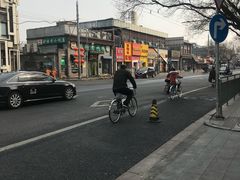 -护国寺小吃(东四店)
