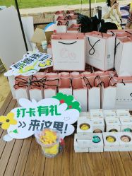 -禧月荟S月子中心(侨城店)