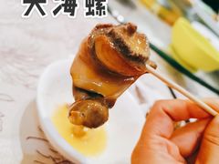 -有腥气私房菜·寻味顺德