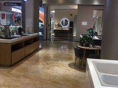 -红星美凯龙(上海沪南店)