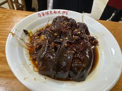-蒋家槟豆面皮(友爱路店)
