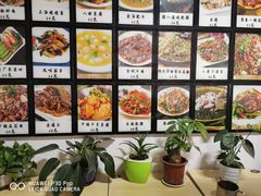 -海清宁记大馅云吞