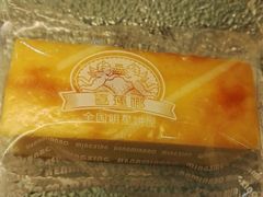 -喜莲娜动物奶油生日蛋糕(白云店)