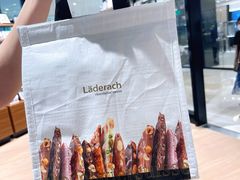 -Laderach 莱德拉(上海环贸iapm店)