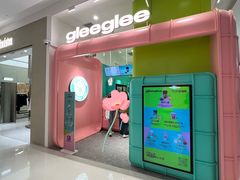 -gleeglee乐溢亦茶(合生汇店)