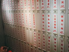 -董厨煨汤馆(车站路店)