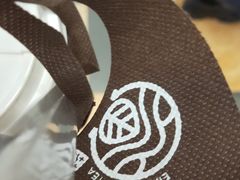 -眷茶(赛格国际购物中心店)