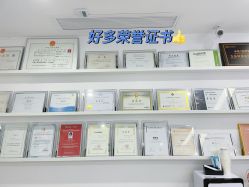 -慕颜医疗美容·皮肤微整 抗衰
