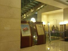 -北京饭店