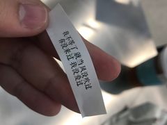 -幸运咖(公园茂直营店)