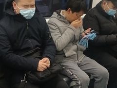 -崇仁路(地铁站)