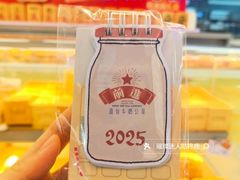 -红星前进面包牛奶公司(君太店)
