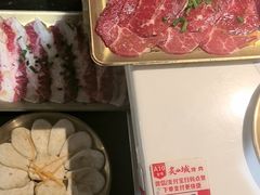 -炙城·韩式烤肉(南京东路店)