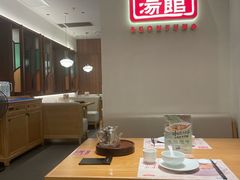 -顺风汤馆·广府粤菜(江宸天街店)