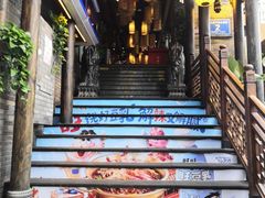 -小龙坎火锅(全球总店)