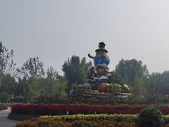 -北戴河集发农业梦想王国