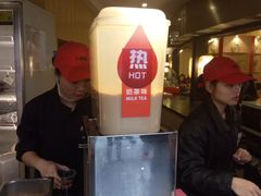 -八婆婆烧仙草(中山路店)