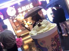 幽兰拿铁-茶颜悦色(岳麓山顶店)