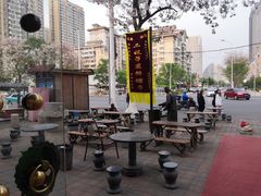 -清真·二嫂子煎饼果子(卫津路总店)