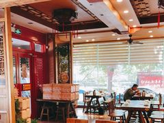 大堂-老雒阳面馆·水席(定鼎门店)