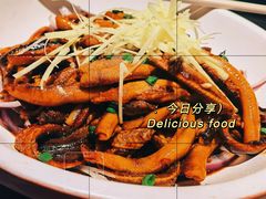 -吴越荣记·苏州菜·松鼠桂鱼(斜塘老街店)