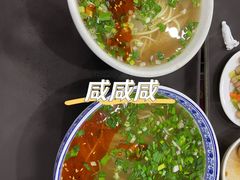 -东方宫中国兰州牛肉拉面(新起街店)