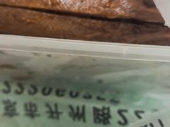-章云板鸭(总店)