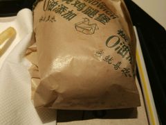 -麦当劳(金平路站店)