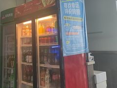 -威海渔村(静安旗舰店)