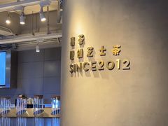 -喜茶(佛山顺德大良东乐路店)