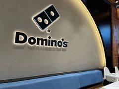 -达美乐比萨(宁海一里分店)