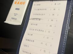 -闽和南(深圳万象城店)