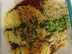 -正兴蜀园(科技园区店)