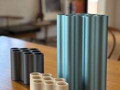 -设计共和 Design Republic(江宁路店)