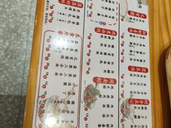 -海丝金凤(金鱼店)