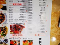 -锡和无锡菜(景丽苑店)