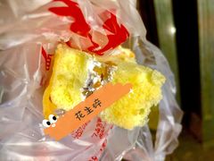 -思味特(纬一路店)