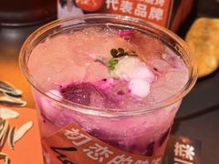 -何师烧烤Pro ·川味烧烤代表品牌(太古里旗舰店)