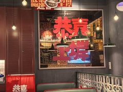 -恭喜上堓砂锅焗·海鲜大排档(闵行龙湖店)