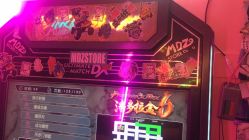 -MDZ STORE·TATTOO·耳饰