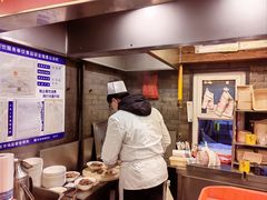 -天兴居(鲜鱼口街店)