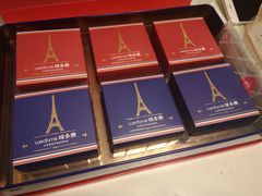 -味多美蛋糕(安贞桥东店)