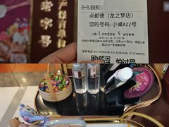 景观位-点都德(龙之梦店)